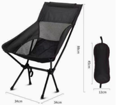 Compact Folding Camping Chair