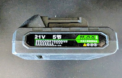 Hand Held Cordless Electric Saw